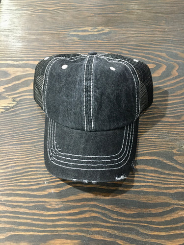Distressed Black Ball Cap